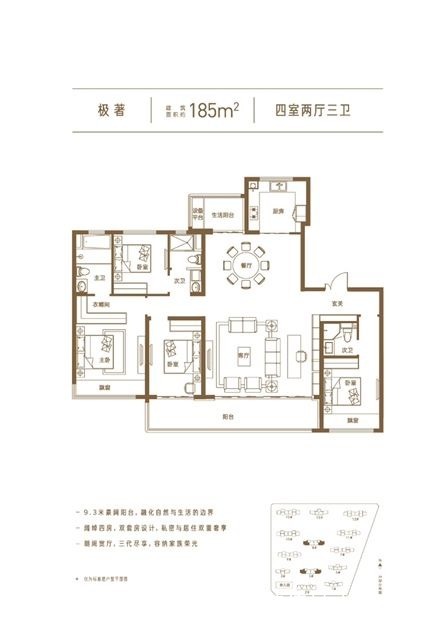 尊府|建业旭辉·尊府新拍现场图片，实时了解楼盘新动态