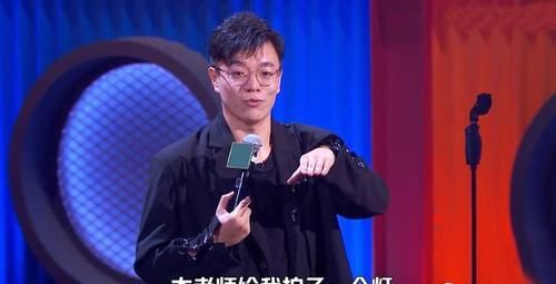 中文|《脱口秀大会》杨波表现太炸，一句一个梗逗笑全场，one-liner是什么意思？