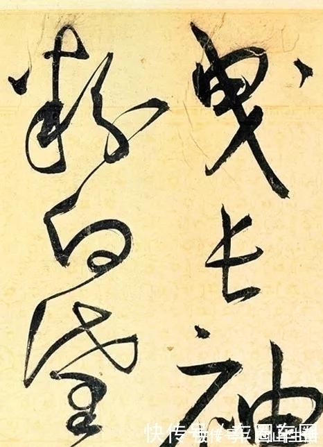 人心情!王宠端午节喝多了,像王羲之一样,写下了这幅草书名篇