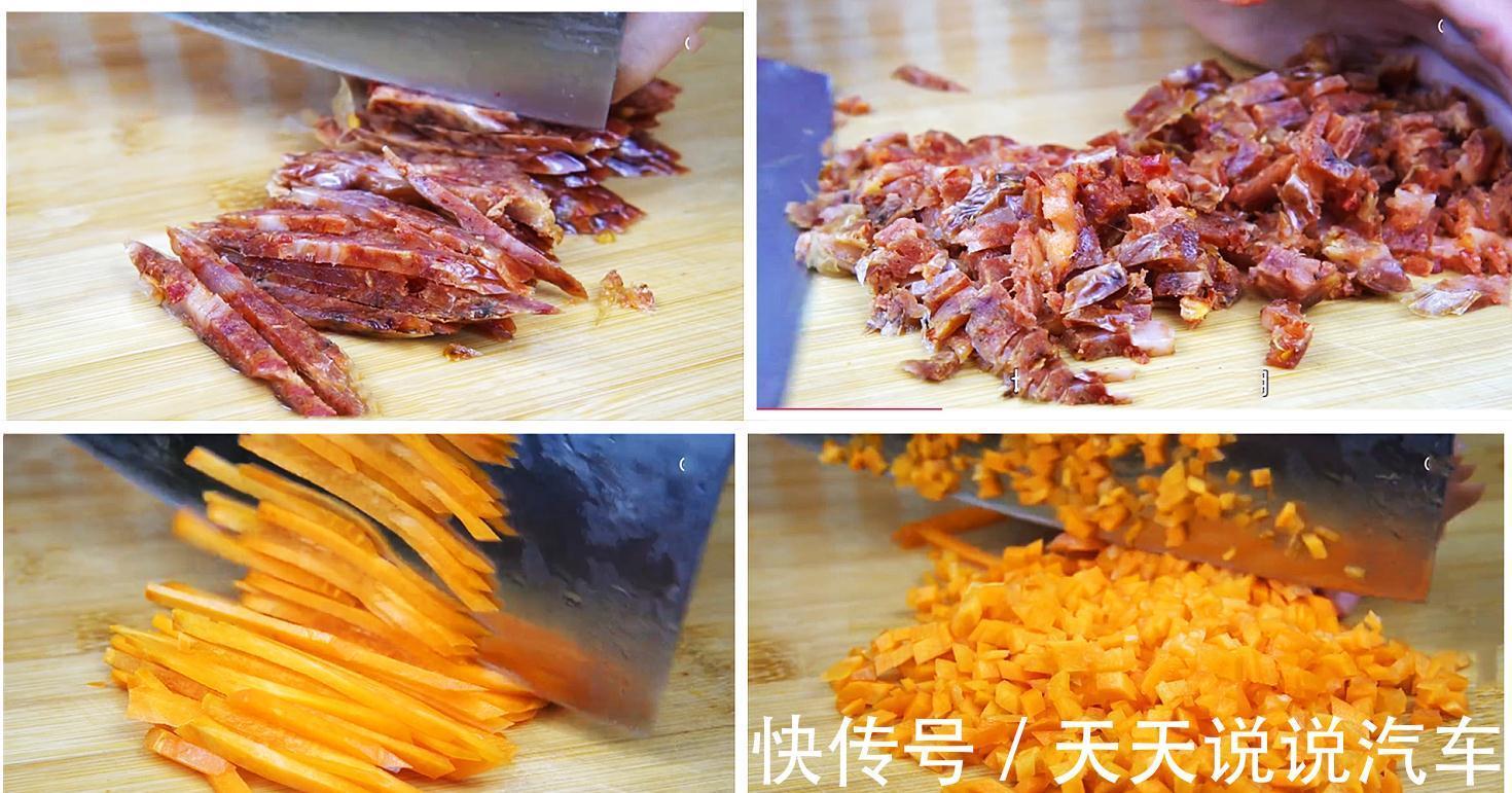 冬天干燥皮肤痒,多吃3道补水家常菜,润燥又营养,常吃少上火