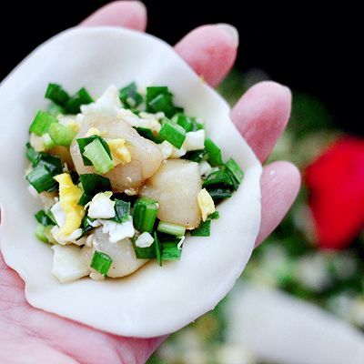贝丁素三鲜水饺