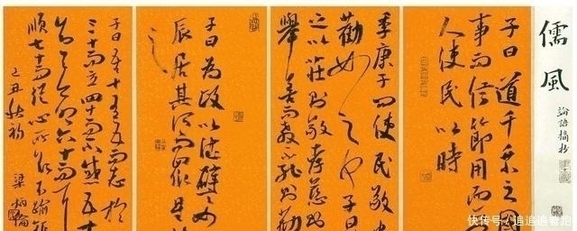 曹宝麟|他的书法率真雄秀,自成体系,曾斩获中国书法兰亭奖最高奖