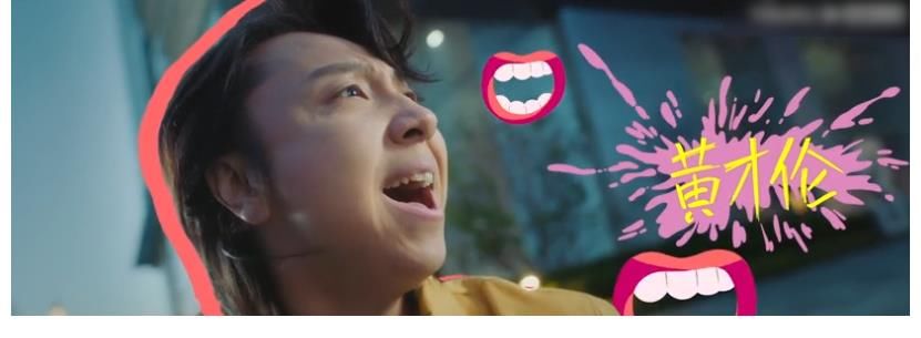 沈腾马丽不缺席，开心麻花的首档综艺，三个角度看懂它