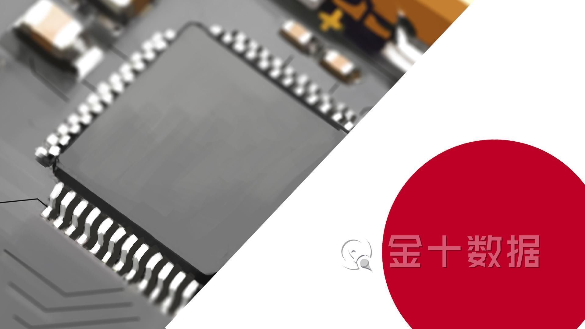 日韩|日韩占领7成市场,华为花数十亿进口图像传感器领域被卡脖子
