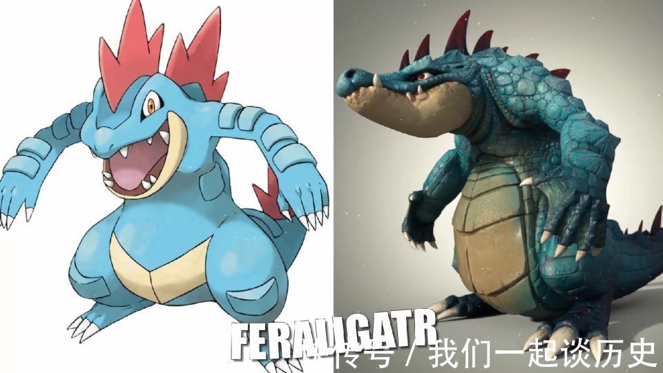 3d|精灵宝可梦3D画风:小火龙超越原作,毒刺水母神似外星生物!