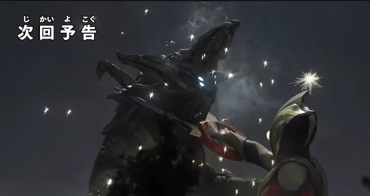 黑暗力量|特利迦奥特曼迎来终极一战:黑暗特利迦与闪耀特利迦,联手了