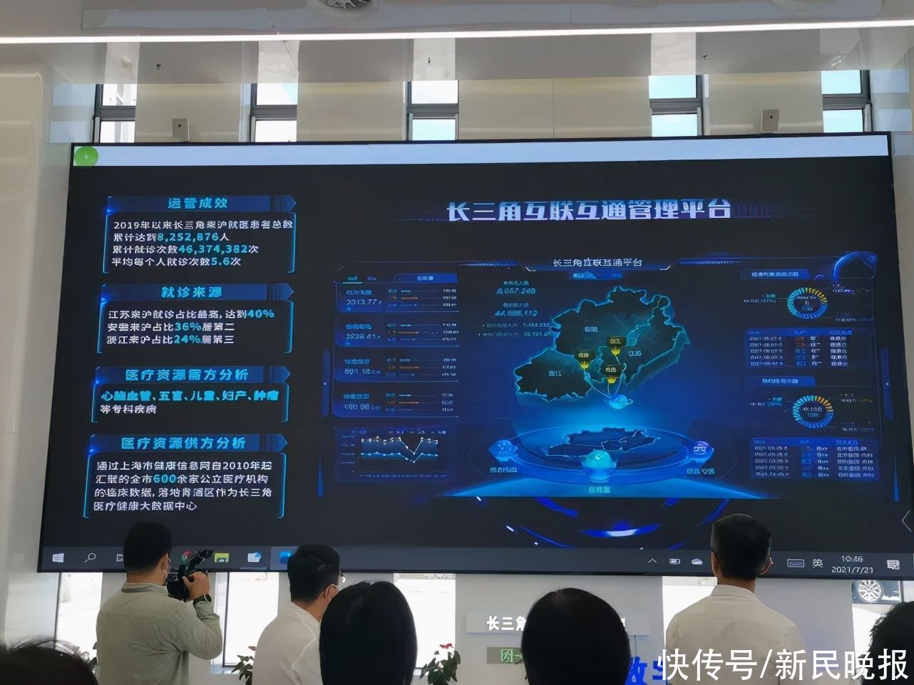 健康|又一所上海三甲医院布局长三角,细数示范区这波“健康红利”