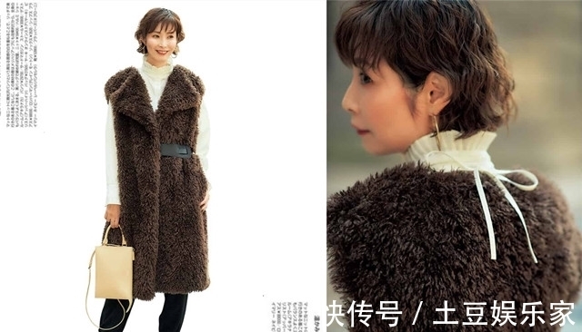 休闲 过年穿搭既要轻松,又要高雅和时尚,日本女人这样穿搭值得借鉴