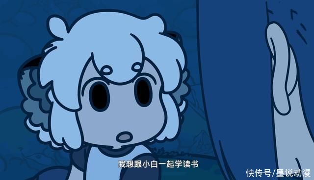小白|罗小黑战记:无限只有十三级，小黑想跟小白去读书