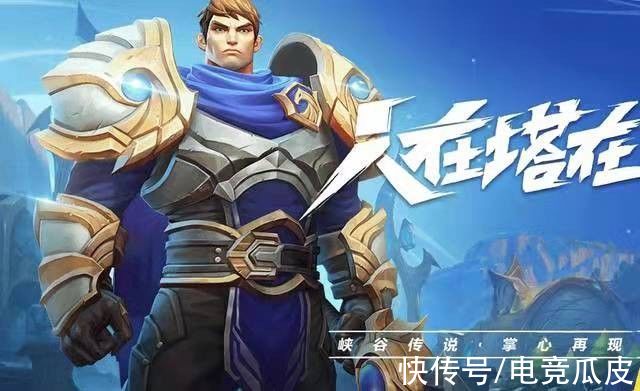 ks|LOL手游九亿少女的梦来了？林更新ID再现，粉丝直呼爷青回