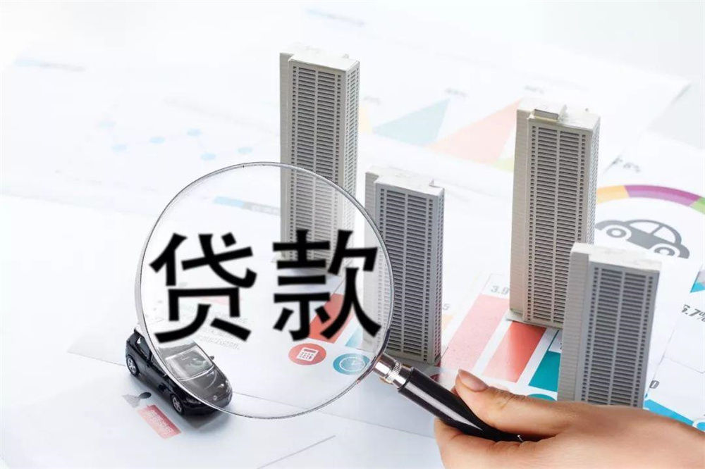 刚需|刚好有一笔钱，买房够首付，买车可以全款，买房还是买车？