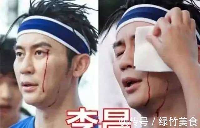 錄綜藝風險到底有多大?楊穎手骨折、張藝興暈倒,看到最后:心很痛!