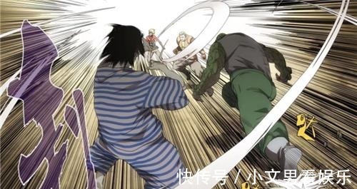 贝希摩斯|一人之下:“倒吊人”的思考!关乎纳森岛存亡之人