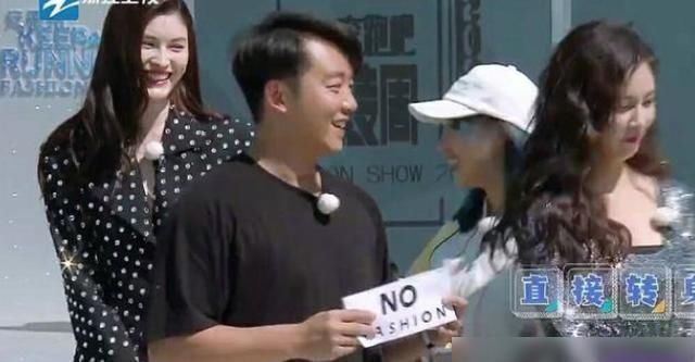 跑男|奔跑节目组再次消费郑恺,他当场骂出2个字,字幕都不敢打出来