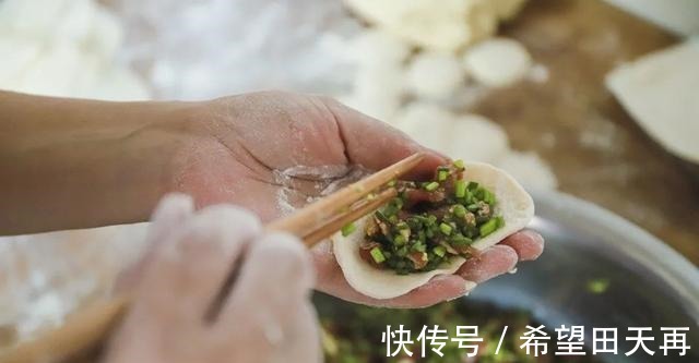 非物质文化遗产|「舌尖上的河州美食」在临夏有一种包子叫——格目!