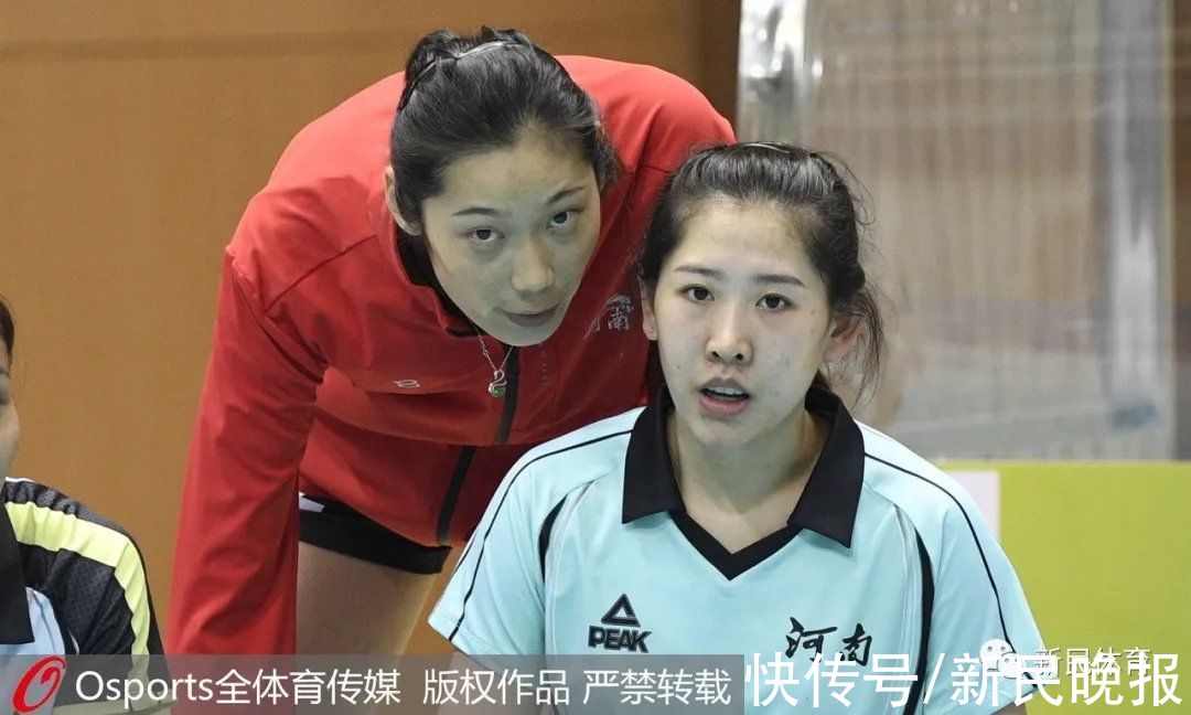 中国女排|朱婷“改行”了？