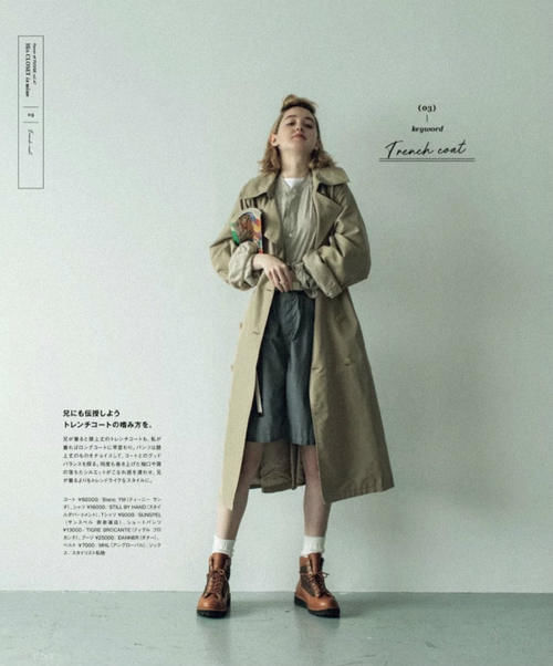 过年后靴子就收起来吧！今年流行的“布洛克鞋”，显高不说还时髦