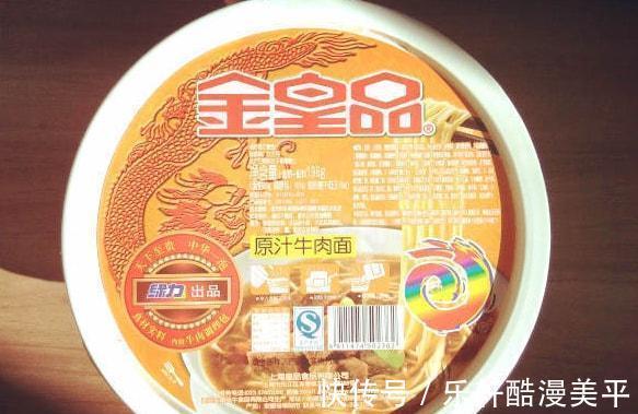 盘点好吃的10大泡面，面好汤好分量足，你都吃过哪几款