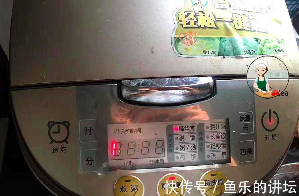 把梅头肉腌制一晚上，放进电饭锅，不加水直接焖，香到渣都不剩下