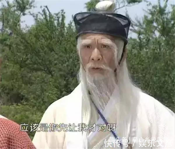 天机老人!古龙笔下的天机老人武功排第一,为什么还会被杀