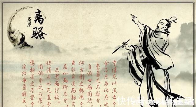 中国历史|历史上最震撼人心的九句话，此生无悔入华夏，你最喜欢哪一句！