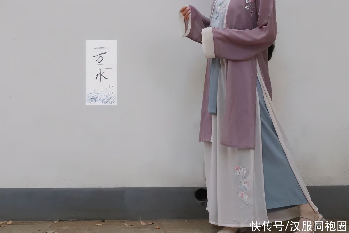 用有限汉服解锁无限可能！轻盈又显瘦的宋制汉服，你还可以这样穿