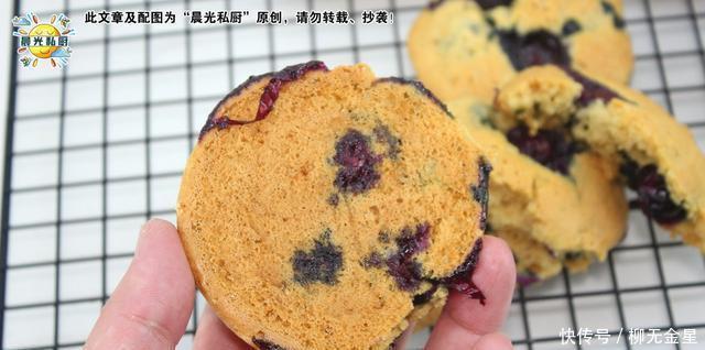 抗氧化|蓝莓曲奇,9.9元一盒的蓝莓,还可以这样吃清香柔软、甜而不腻