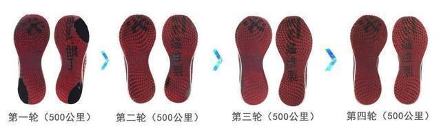 关于碳板跑鞋你了解吗为什么它能那么快，还那么贵