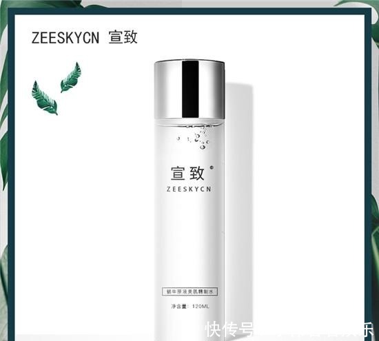 蜗牛|夏季出油毛孔粗大怎么办 清爽收缩毛孔爽肤水排行榜10强