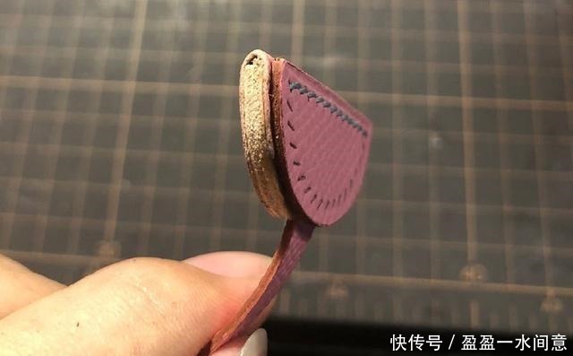 驹缝法 匡乐分享做一枚口红套让我学会了驹缝法!