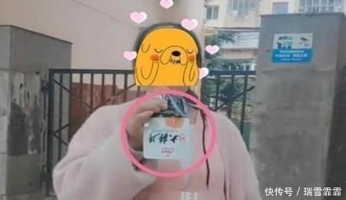 孕期|“我去拿个快递”,孕妇下楼消失60分钟,丈夫在楼下逮个正着