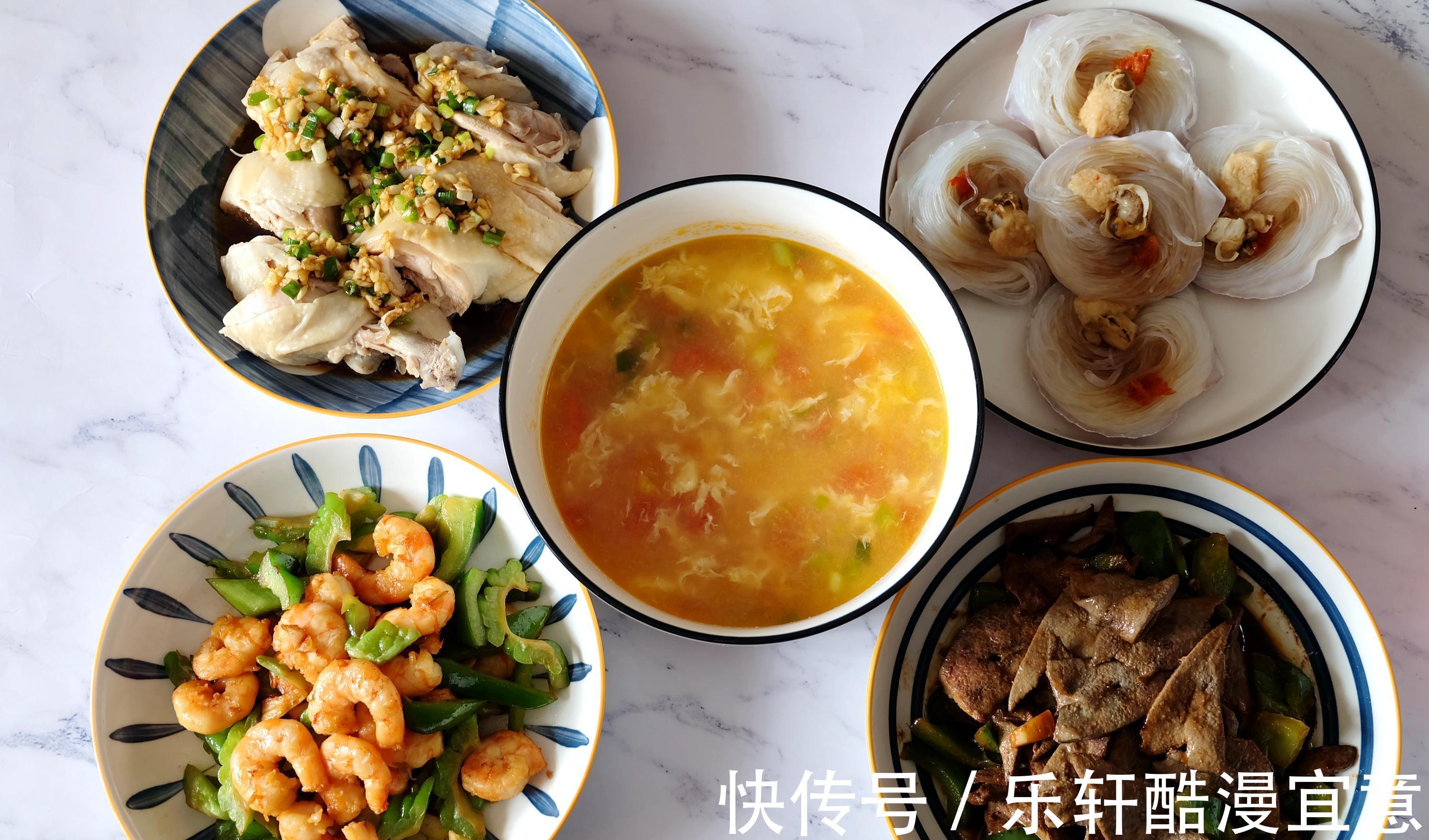 午餐|周末了,晒晒我家的午餐,四菜一汤,清淡健康有营养,好吃又好做