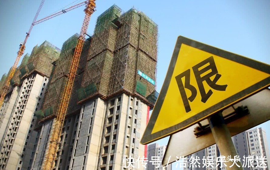 房地产|到了2030年,现在100万的房子还能值多少钱专家直言不讳