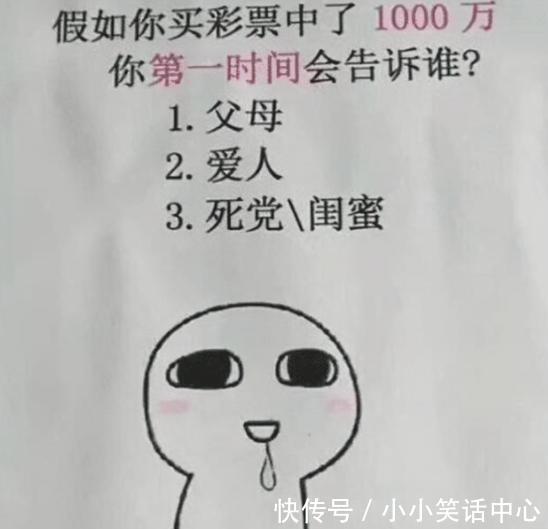 百家乐- 百家乐官方网站- 百家乐APP下载QQ飞车手游箱子概率深度解析 官方公示与真实情况