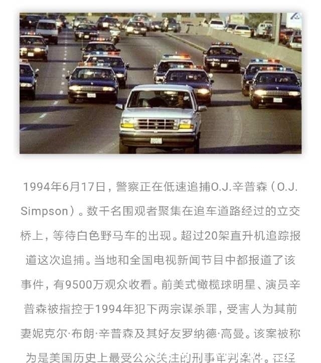 照片|这也许是你永远都没看过的罕见照片！