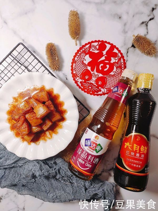 美味调剂生活，腐乳烧五花肉不可错过
