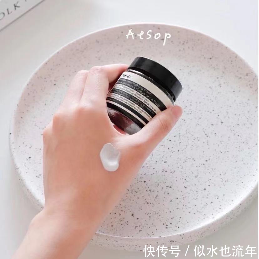 芙丽芳丝|好用又畅销的面霜推荐：补水保湿抗氧化效果好，让你素颜也无敌