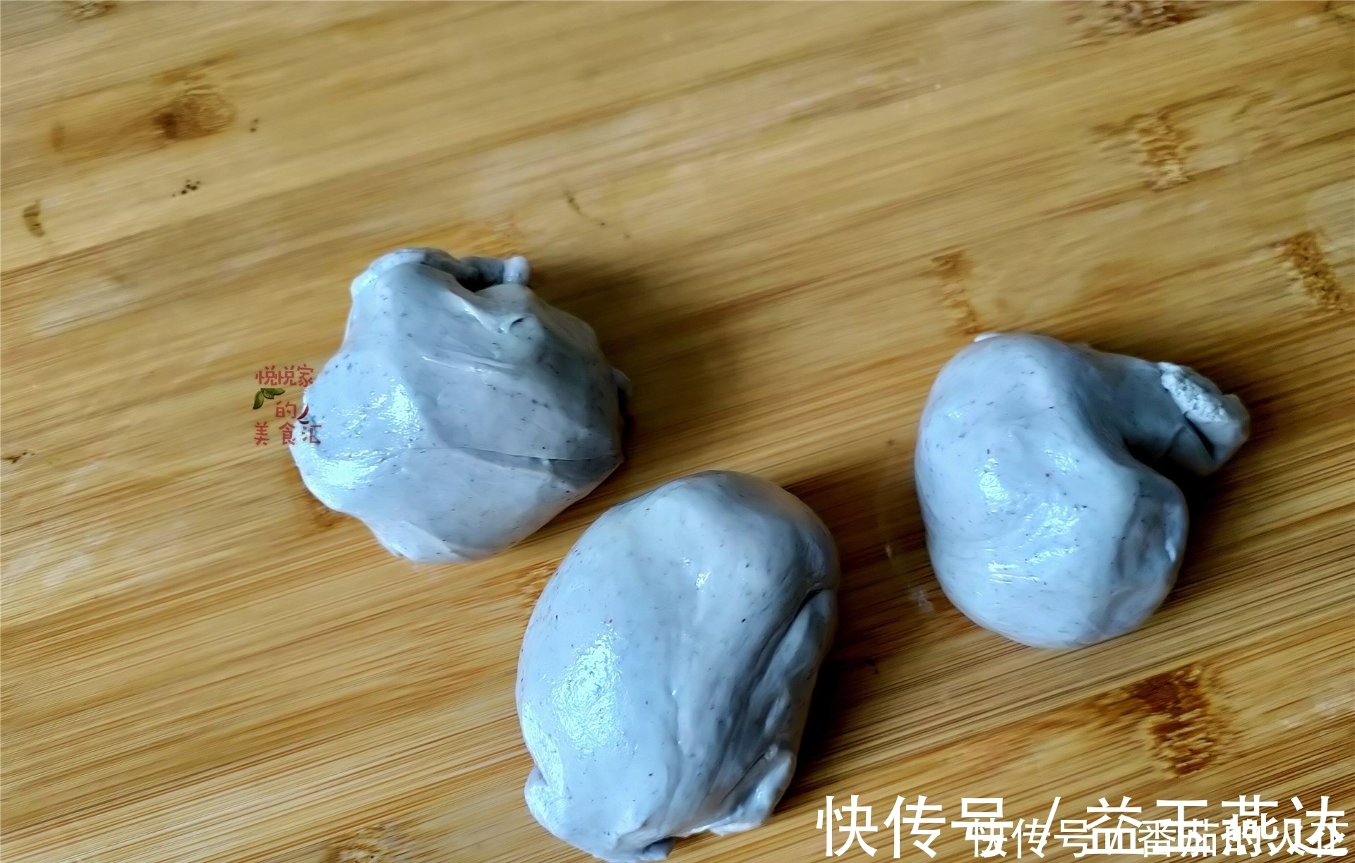 秋后，这碱性菜的钙是猪肉6倍，才1元一斤，我家每年要吃百来斤