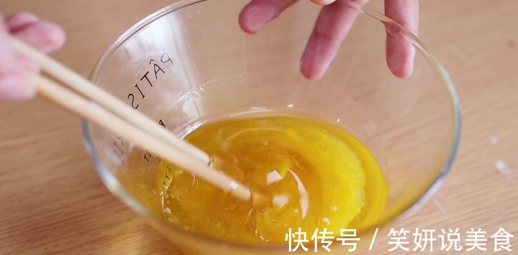 超简单桃酥做法只需揉面20秒，又酥又香，比买的还要好吃