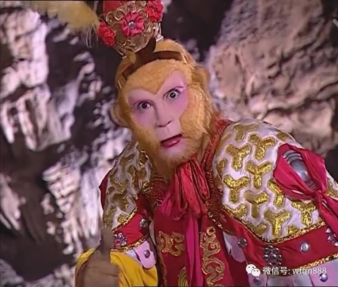 树精&孙悟空打死过6个树精,把它们名字连起来,你会发现一个神秘规律