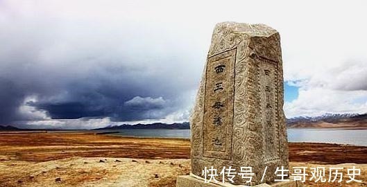 西域&《穆天子传》,记录了周穆王西游,周天子为何要去西方