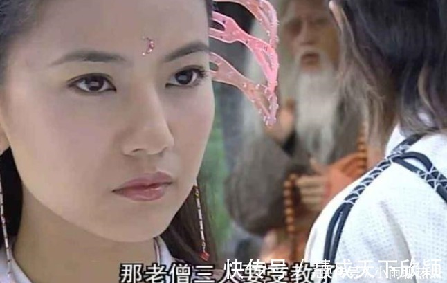 周芷若!她才是张无忌最想得到的女人,不是周芷若,也不是小昭