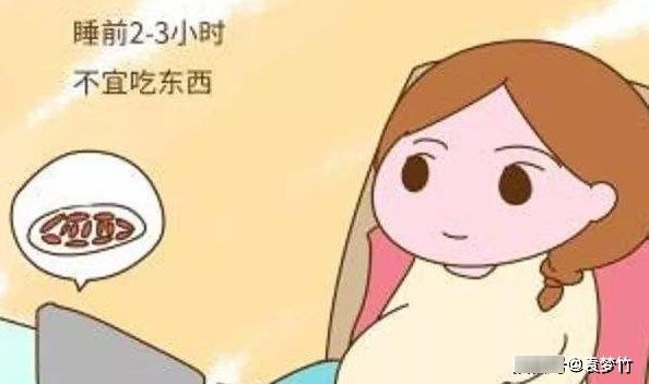 怀孕期间|怀孕期间容易饿,但此顿饭最好别吃,孕妈谨记