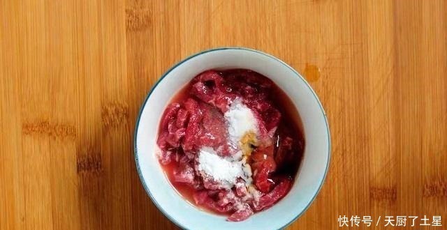 牛肉嫩滑的处理方法,30年老厨师传授经验,不柴不硬,似嫩豆腐