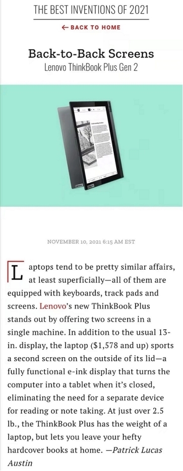 技术|太意外!联想两项技术入选《时代》周刊年度最佳发明