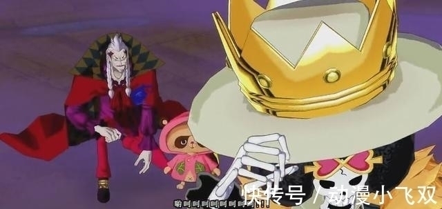 罗杰|海贼王 终于确认了, 5大证据证明布鲁克就是洛克斯, 尾田说出答案