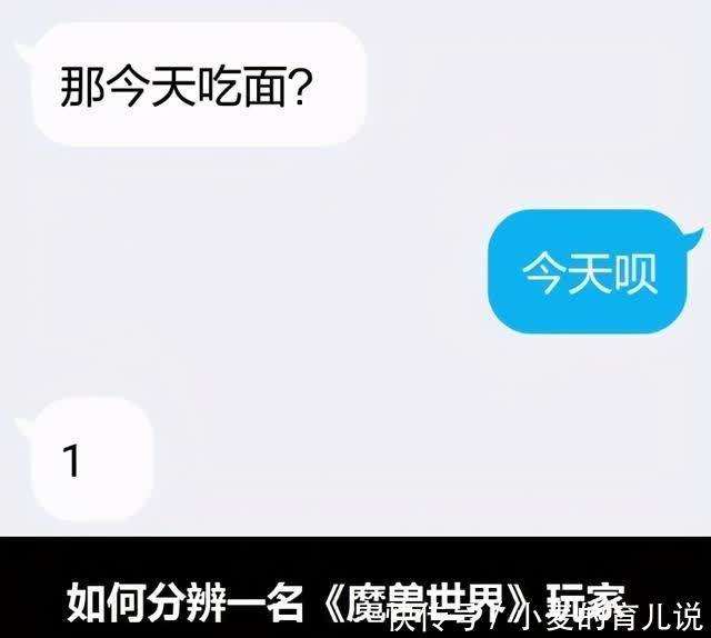 数字梗|除了114514,你还知道哪些二次元常见的数字梗?