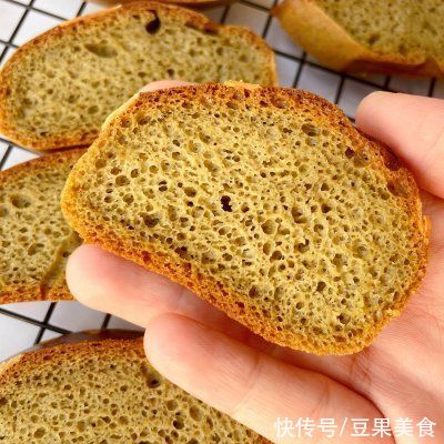 0碳水抹茶吐司～生酮减脂食谱秘?消耗谷朊粉?