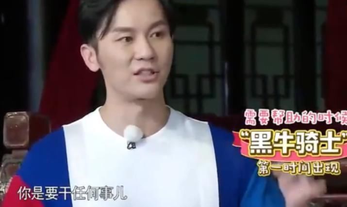 承诺|还记得《跑男》2年前许下的承诺吗？Baby已兑现，李晨郑恺的最难
