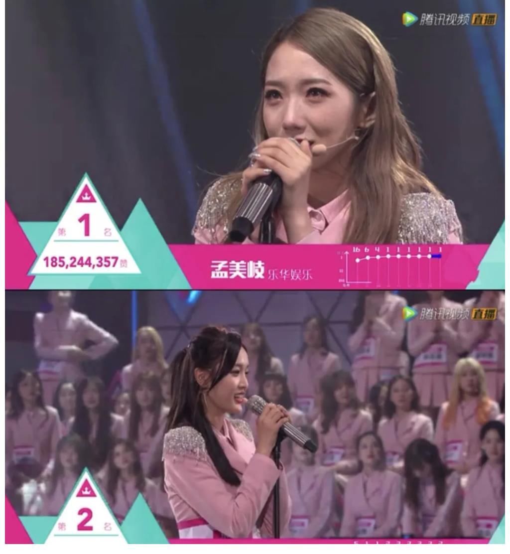 吳宣儀|十二年賭來一片綠海，「偶像一姐」杜華該醒了